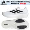 adidas Zenboost BOOST+ Running Bianco Nero HQ9528 Taglia Uomo