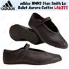 adidas WMNS Stan Smith Lo Ballet Aurora Coffee LA6371 taglia donna