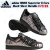 adidas WMNS Superstar II Core nero argento metallizzato KJ7128 taglia donna