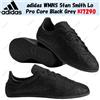 adidas WMNS Stan Smith Lo Pro Core nero grigio KI7290 taglia donna