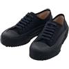 Studio Nicholson Unisex Sharp Low Top Sneakers SHARP SN 735 DARKEST 47739879 [U]