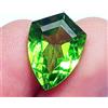 Naturale Peridoto 8 + KT Certificato Loose Gemma Decorato Forma Con Omaggio