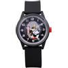 Domande e risposte sui cittadini CITIZEN Q&Q Disney Collection Topolino Black Window R01A-515VK Giappone Nuovo