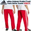 Adidas Pantaloni adidas Originals Firebird Track Better Scarlet KD8319 taglia Giappone