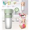 Spremi Agrumi Spremiagrumi Portatile Elettrico Mini USB 300 ML Per Agrumi Limone Pompelmo Etc