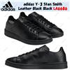 Adidas Y-3 Stan Smith in pelle nera nera LA6686 taglia uomo