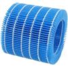 Filtro di ricambio 160x147mm per BALMUDA per pioggia ERN1080 ERN1180 ERN1000 A80