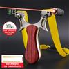 Fionda professionale pesca sport campeggio colore legno con ricambio in omaggio