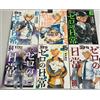 Nuova custodia chiusa: Zero's Tea Time Vol.1-6 fumetto manga libro set comple...