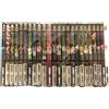 NUOVO MPD Psycho Multiple Personality Detective 1-24 set completo manga...