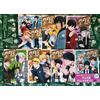 New Geopolitics Boys vol.1-7 Japanese Comic Manga Book Set Akita Shoten Rio