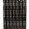 Nuovo manga a fumetti DEATH NOTE Japanese Language vol.1-7 completo