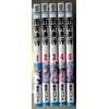 Akita shoten NUOVO Manga Uten Kekko VOL.1-5 Comics Set Completo Giapponese Hajime Shigemoto