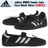 adidas WMNS Samba Jane Core nero argento KZ8952 taglia donna
