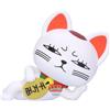 Banpresto Dandadan Turbo Granny (Beckoning - Cat) Action Figure - Sofvimates 14