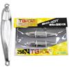 RADI FUNKS TG Plane Tungsten Metal Jig 250 g 8,8 once x 2 modello fai da te non ve...