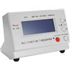 Timegrapher Multifunzione Misuratore Tempi Orologi Pulsante Rosso start/stop