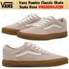 Vans Rowley Classic Skate Sepia Rose VN0009QJO3N taglia uomo