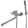Rubinetto Vasca a Parete Miscelatore Vasca Da Bagno Bocca Lunga 35 Cm Con Valvol