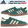 adidas Jump Hook Low Collage Warm Gum KI5247 taglia uomo