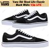 Vans Old Skool Lite Classic Nero Bianco V36 LITE Taglia Uomo