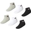 Champion Core Socks Junior 6PP Quarter, Grigio Melange Chiaro, 3134 EU 122 Ki...