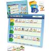 LIKARTO Calendario giornaliero per bambini Lavagna magnetica da parete Monte...