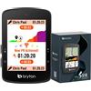Bryton Rider S510E