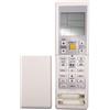 iOOiQQ Telecomando per condizionatore Daikin ARC452A18 ARC452A16 ARC452A3 ARC...