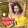Various Artists Island Jamz 3: Sonic Boom (CD)