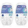 Chicco Perfect5 Set di tettarelle 4pcs Soft Sense SILIKON misura 3 4 mesi + F...