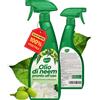 Gardemia Olio di Neem Spray per Piante 750ml Pronto Uso Azione Naturale contr...