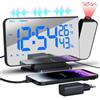 TAKRINK Sveglia con Proiettore 7,5 Pollici Radio Sveglia Digitale da Comodino...