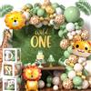 vamei Palloncini Animali Giungla Safari Decorazioni Compleanno 1 Anno con Ghi...