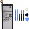 ELLENNE BATTERIA per SAMSUNG S7 EDGE G935F GALAXY 3600MAH CON KIT ATTREZZI