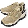 Prada Women's Sneakers 1E506O 3KU1 F0F24 157521999 [U]