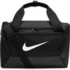NIKE Brasilia 9.5 Borsone Black/Black/White One Size