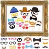 JZK 25 Photo booth props foto booth con cornice decorazione per matrimonio Na...