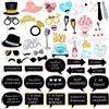 Konsait Matrimoni Photo Booth, Photo Booth Accessori Fai da Te Photo Booth Pu...