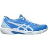 Asics Gel-Rocket 11 Sneaker