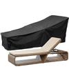 ASelected 210cm Copri Sdraio da Giardino, 210D Oxford Copertura Sdraio da Est...