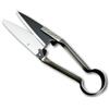 DUE BUOI FORBICE TOSAPECORA MANUALE DRITTA DB 160/29 LUNGA 29 cm CON LAMA DA ...