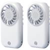 2pz Ventilatore Portatile Ingresso USB C per profilo Slim 20.1x52.6x93.8mm per