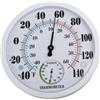 Termometro analogico da interno esterno con misuratore di umidità da 40 gradi a