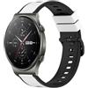 Per Huawei GT2 Pro 22mm Cinturino in silicone bicolore (bianco + nero)