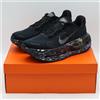 Nike IO7325-001 Nike Vomero Premium Realtree (uomo)