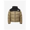 The North Face Giacca The North Face Nuptse 2025 nera classica kaki