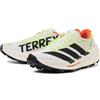 adidas HP7011 adidas Terrex Agravic AT bianco nero arancione (uomo)