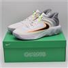 Nike FQ3681-102 Nike Giannis Immortality 4 White Volt Wolf Grey (FQ3680-102) (Uomo)