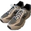 New Balance U509LCD COMME des GARCONS HOMME New Balance 509 Grigio (Uomo)
